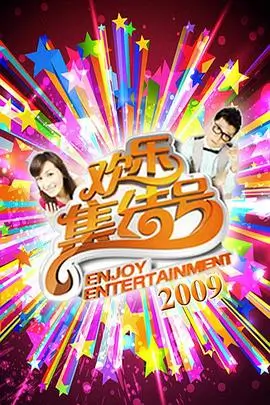 久久久18 寄生虫 奥斯卡最佳